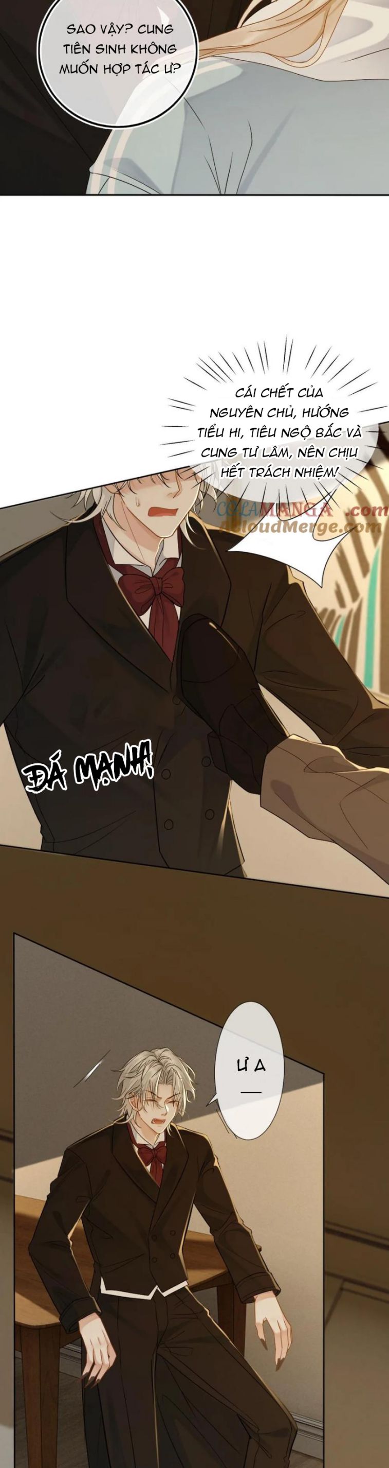 Lang Cẩu Chủ Thần Chapter 193 - Trang 3