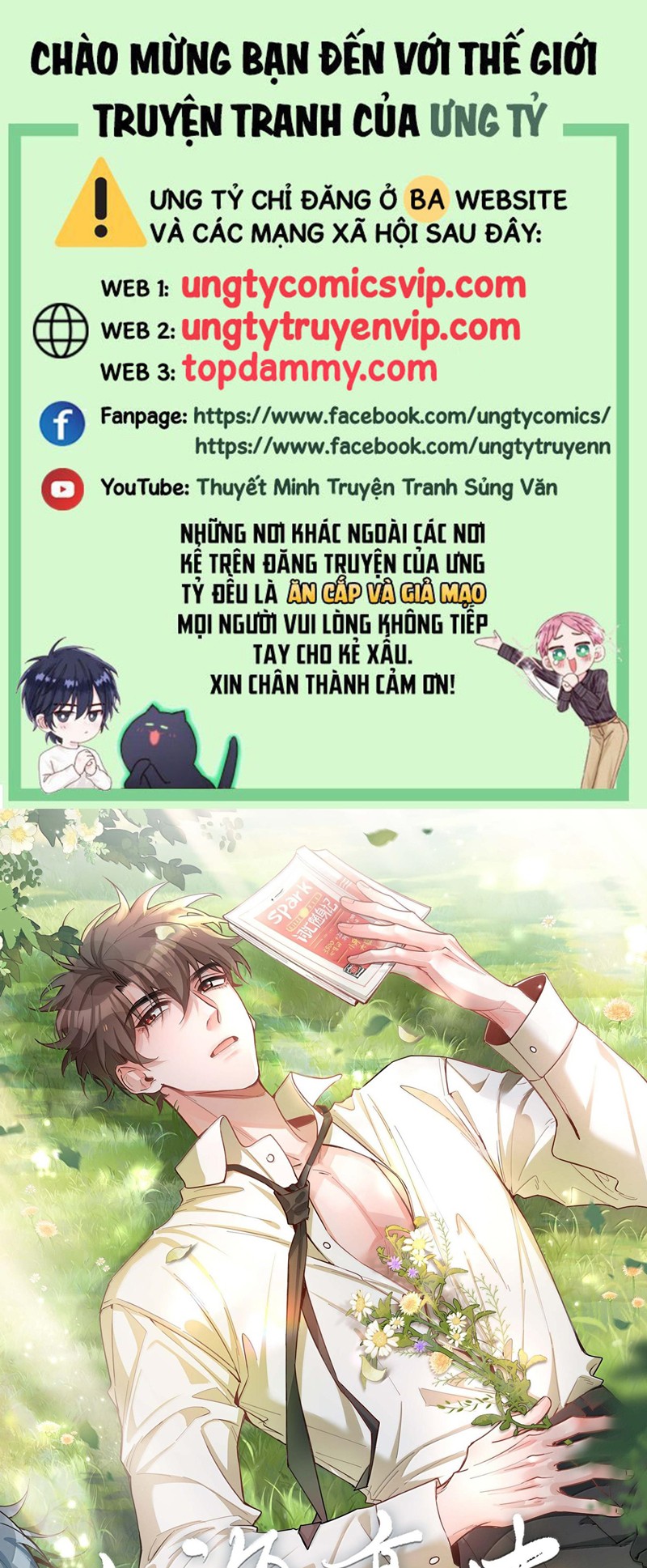 Sơn Hải Cao Trung Chapter 99 - Trang 3