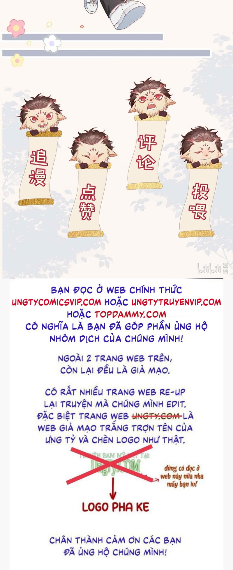 Sơn Hải Cao Trung Chapter 99 - Trang 3