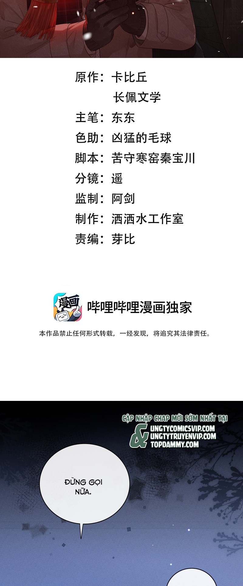 Thời Gian May Mắn Chapter 30 - Trang 3