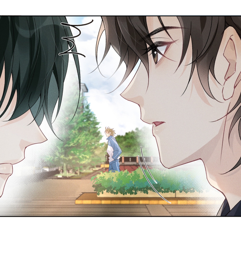 Xuyên Nhanh Chi Cải Tạo Bắt Đầu Lại Làm Người Chapter 102 - Trang 4