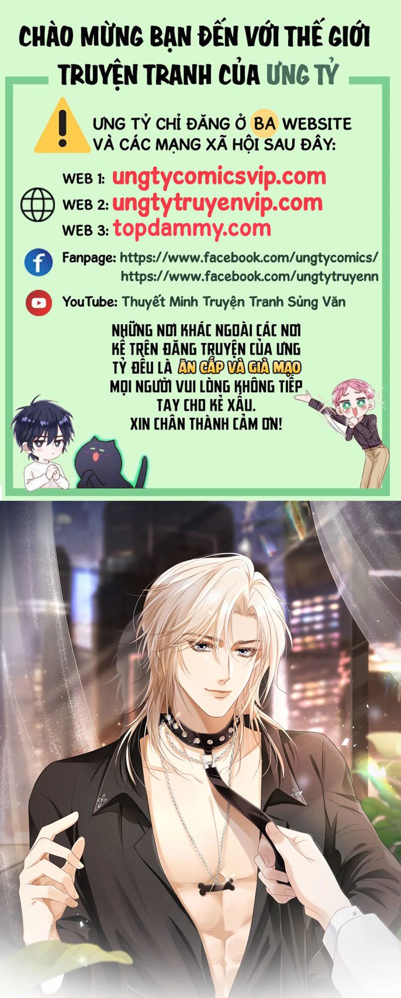 Bạch Nguyệt Quang Hắn Yêu Thế Thân Rồi Sao?! Chapter 28 - Trang 4