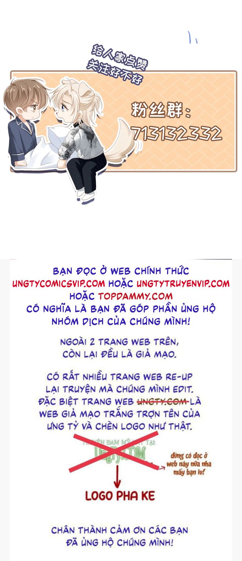 Bạch Nguyệt Quang Hắn Yêu Thế Thân Rồi Sao?! Chapter 28 - Trang 4