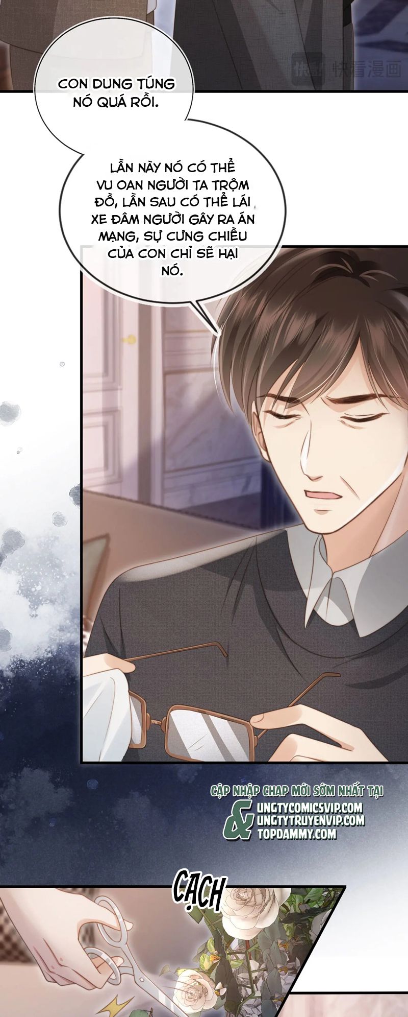 Bạch Nguyệt Quang Hắn Yêu Thế Thân Rồi Sao?! Chapter 28 - Trang 4