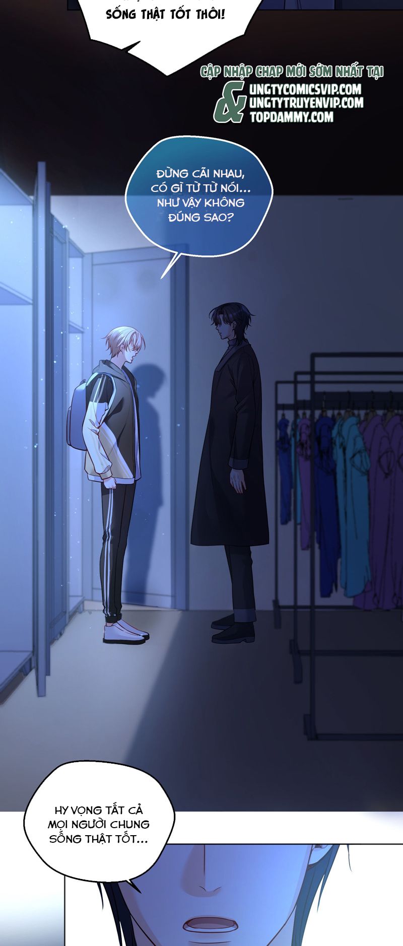 Vũ Khúc Đoàn Sơ Hạ Chap 9 - Trang 4