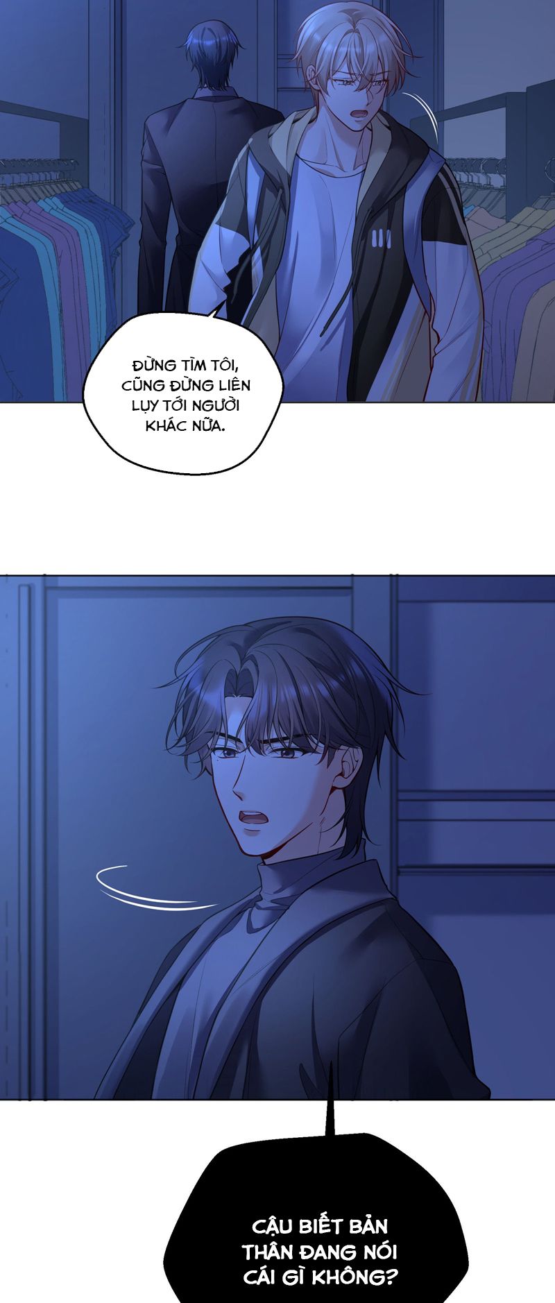 Vũ Khúc Đoàn Sơ Hạ Chap 9 - Trang 4