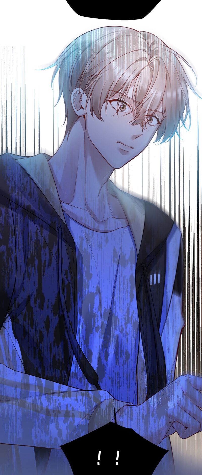 Vũ Khúc Đoàn Sơ Hạ Chap 9 - Trang 4