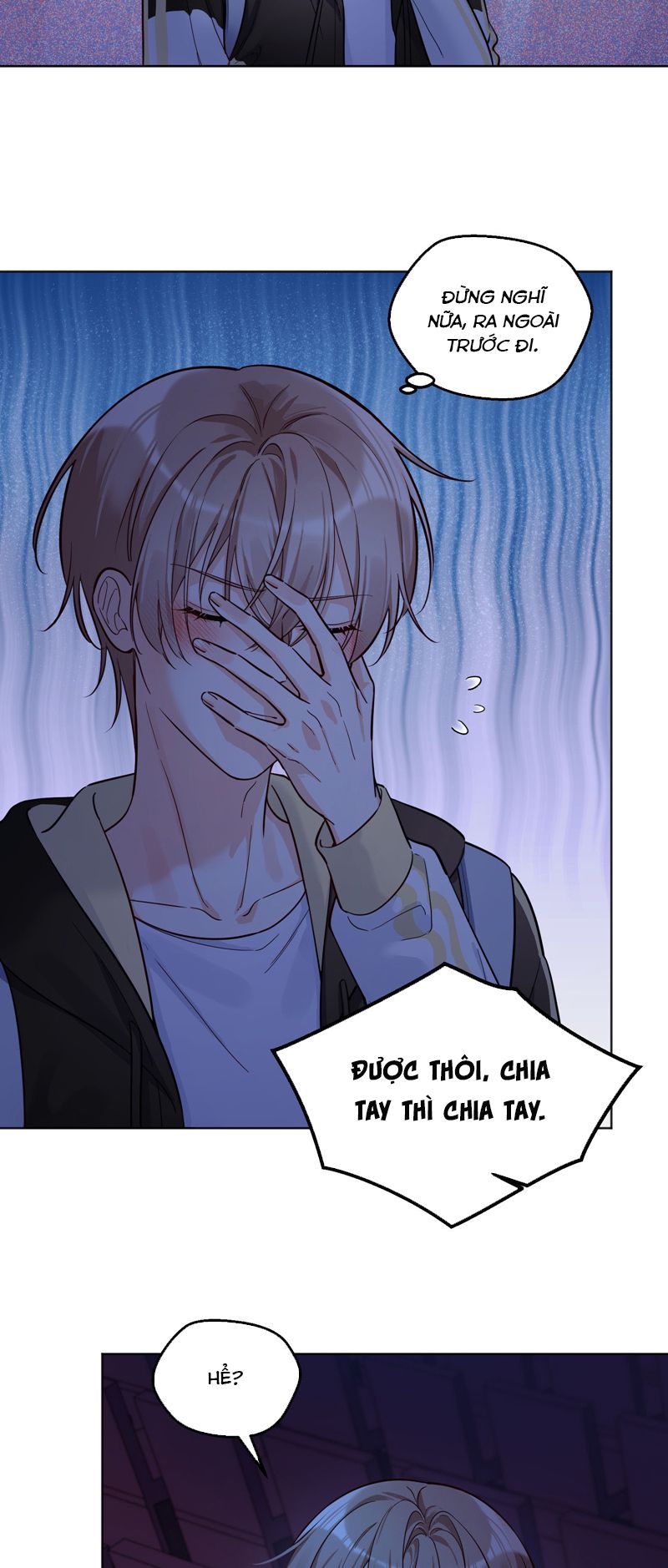 Vũ Khúc Đoàn Sơ Hạ Chap 9 - Trang 4