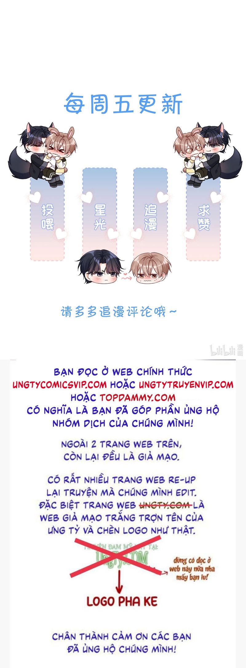 Vũ Khúc Đoàn Sơ Hạ Chap 9 - Trang 4