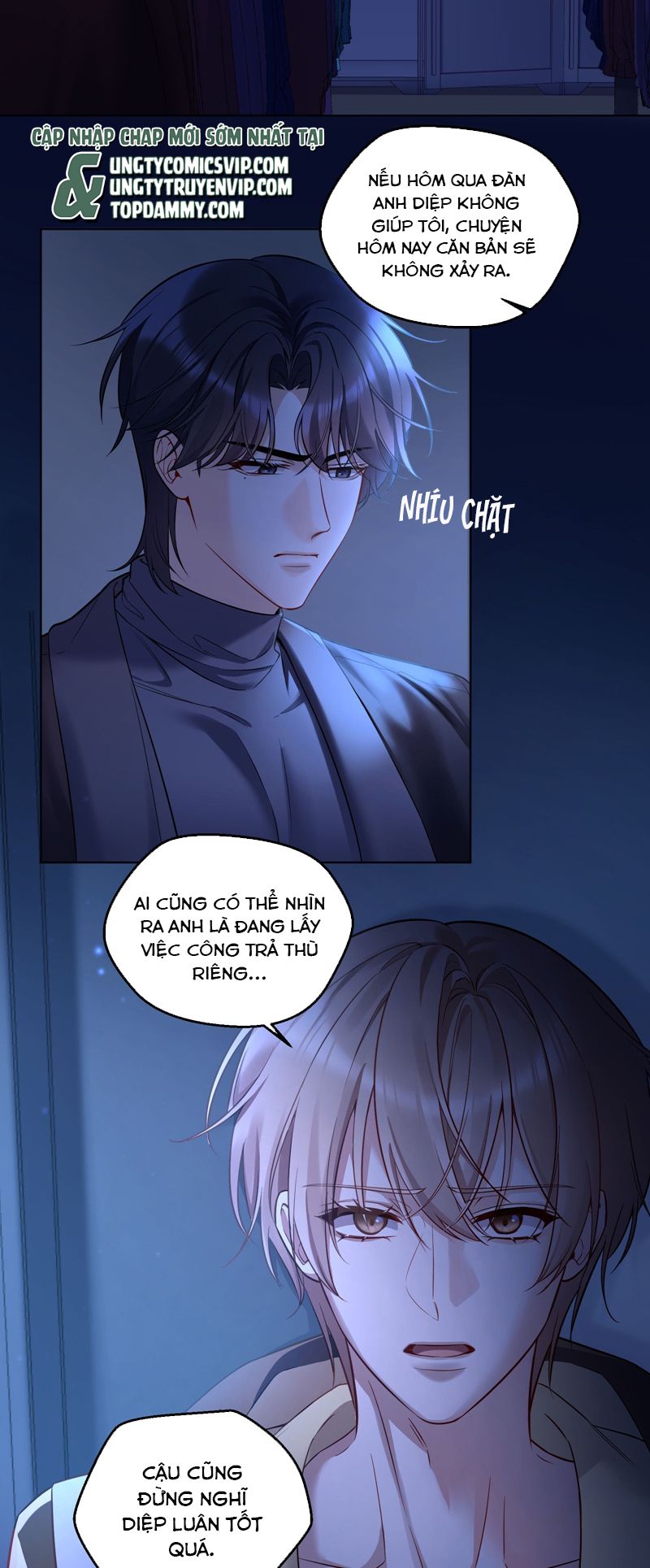 Vũ Khúc Đoàn Sơ Hạ Chap 9 - Trang 4