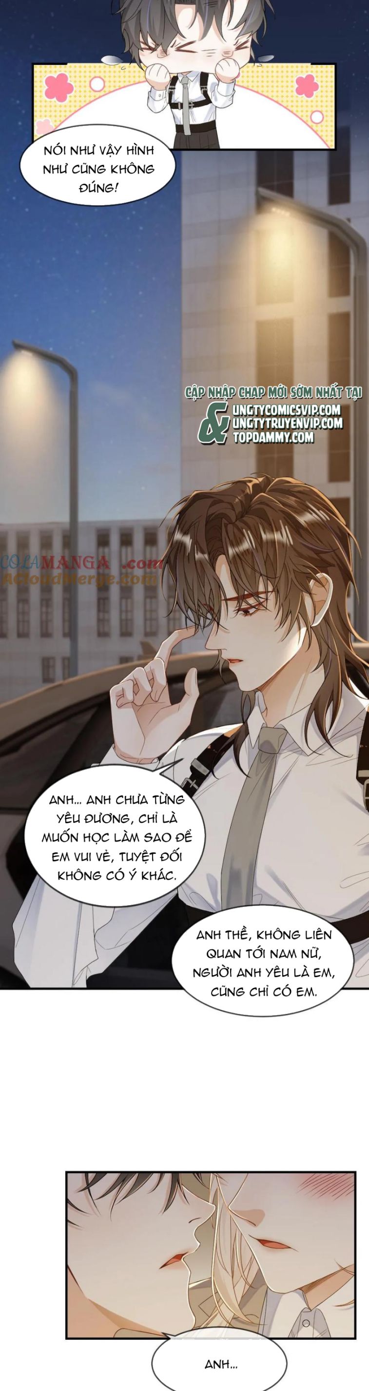 Lang Cẩu Chủ Thần Chapter 196 - Trang 3