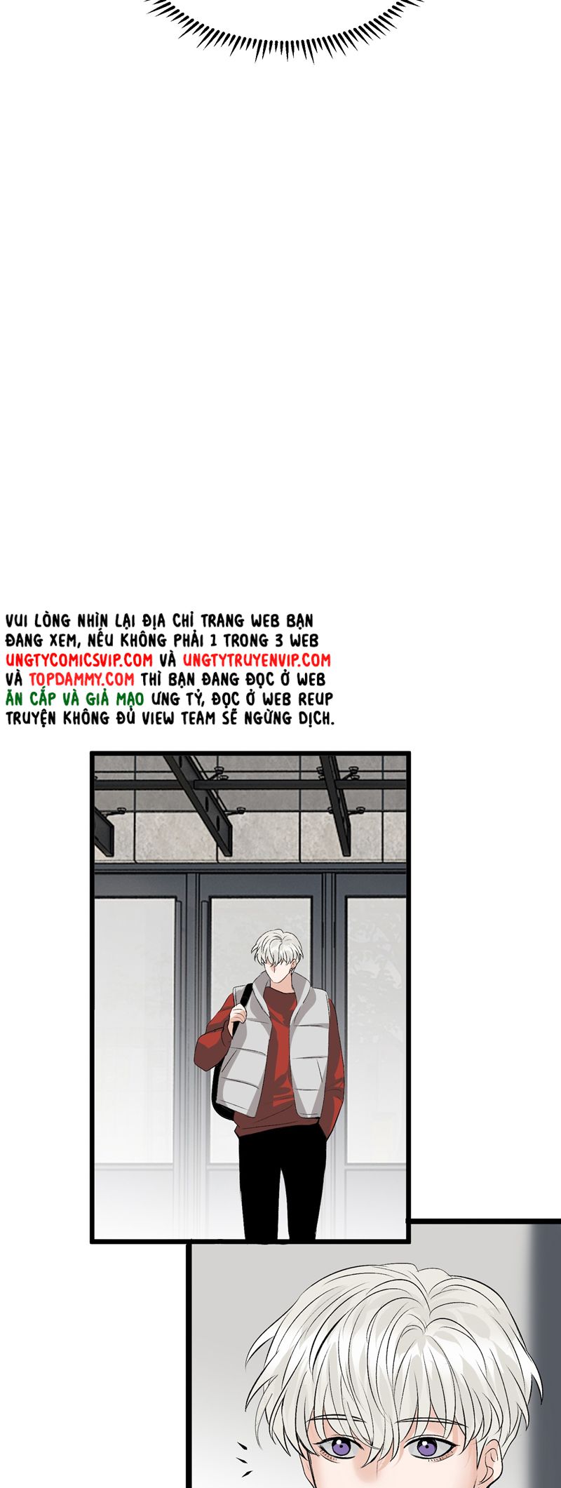 C Vị Thành Thần 3 Chapter 14 - Trang 3