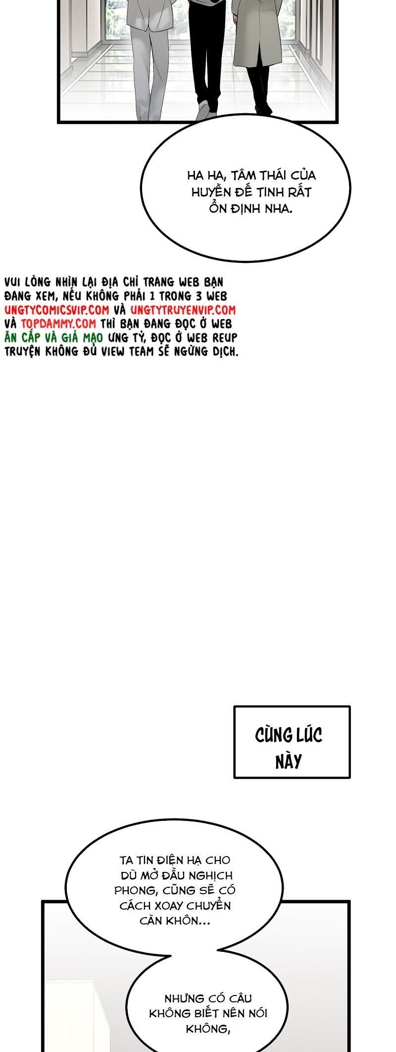 C Vị Thành Thần 3 Chapter 14 - Trang 3