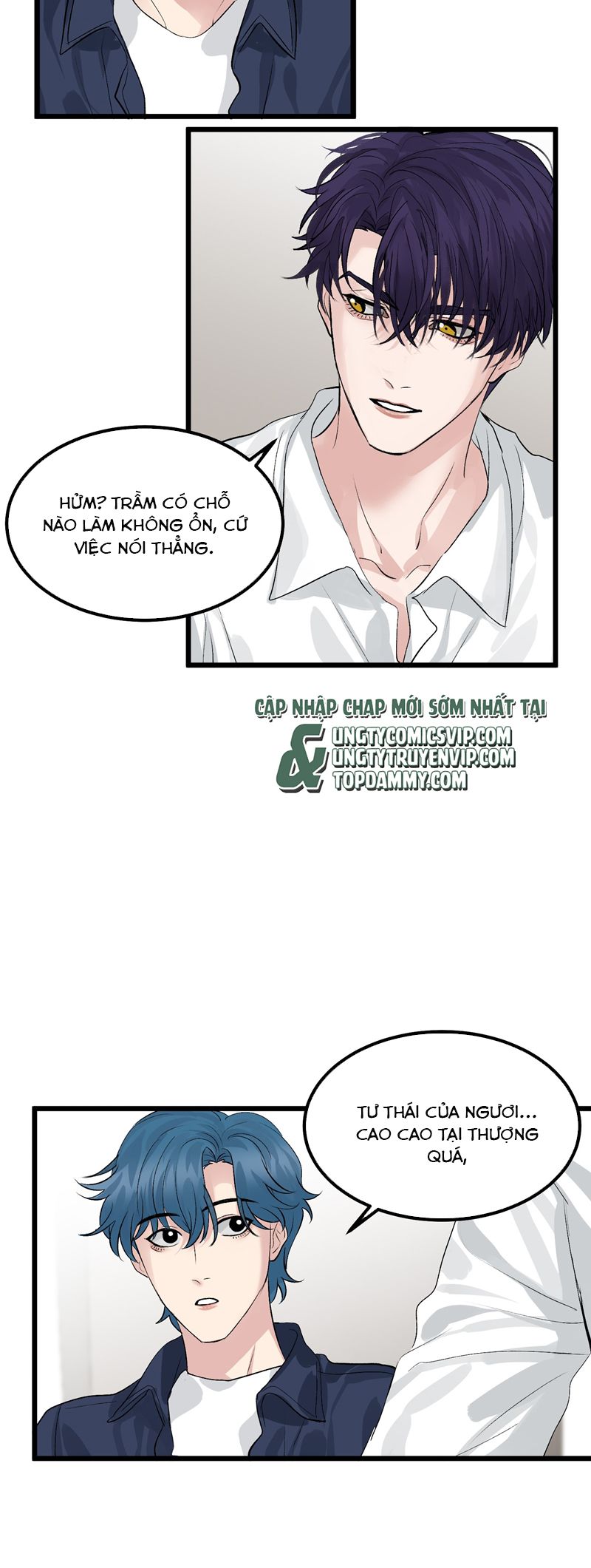 C Vị Thành Thần 3 Chapter 14 - Trang 3