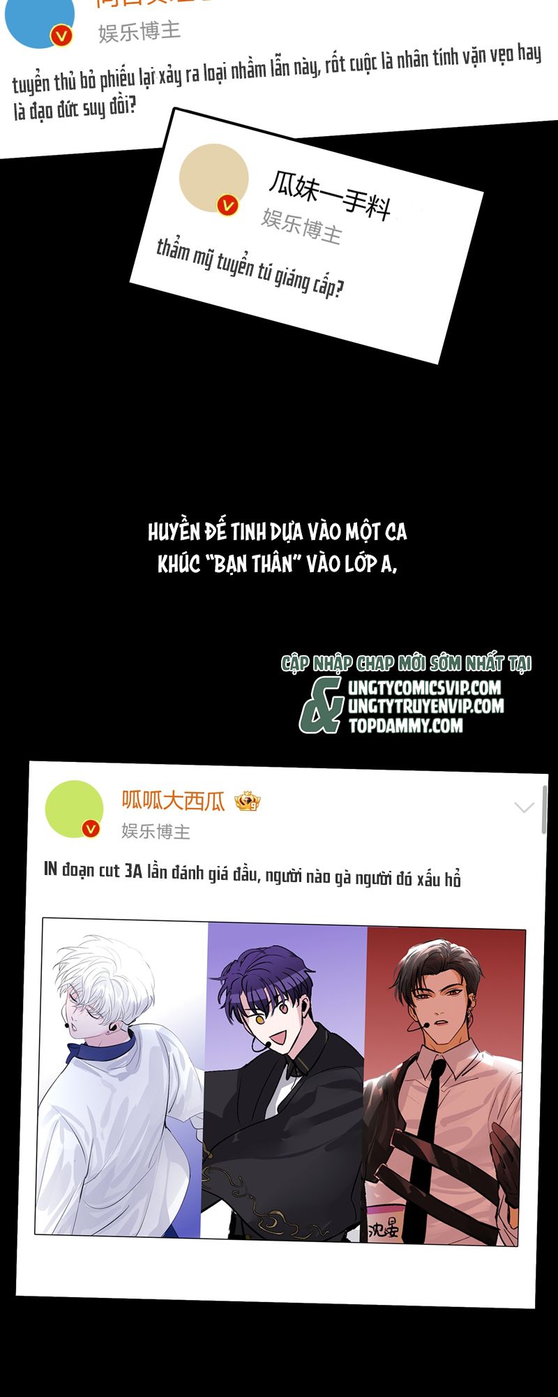 C Vị Thành Thần 3 Chapter 14 - Trang 3