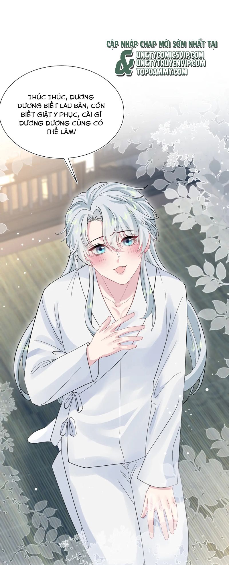 Tuyệt Mỹ Bạch Liên Hoa Online Dạy Học Chap 308 - Trang 2