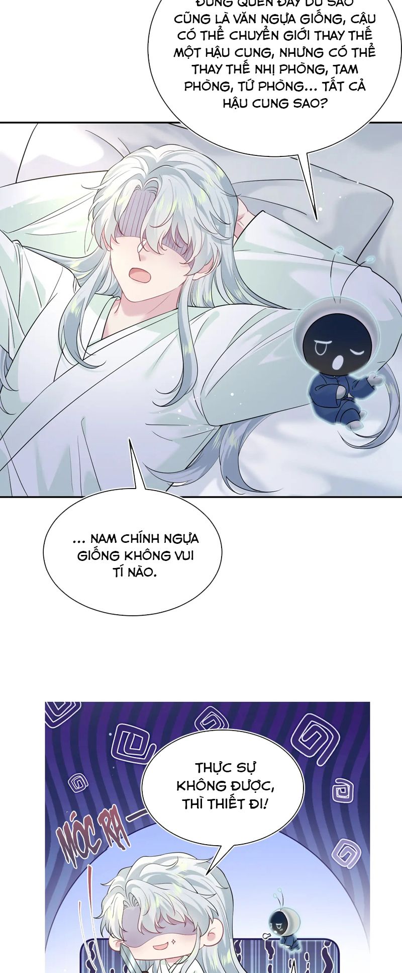 Tuyệt Mỹ Bạch Liên Hoa Online Dạy Học Chap 308 - Trang 2