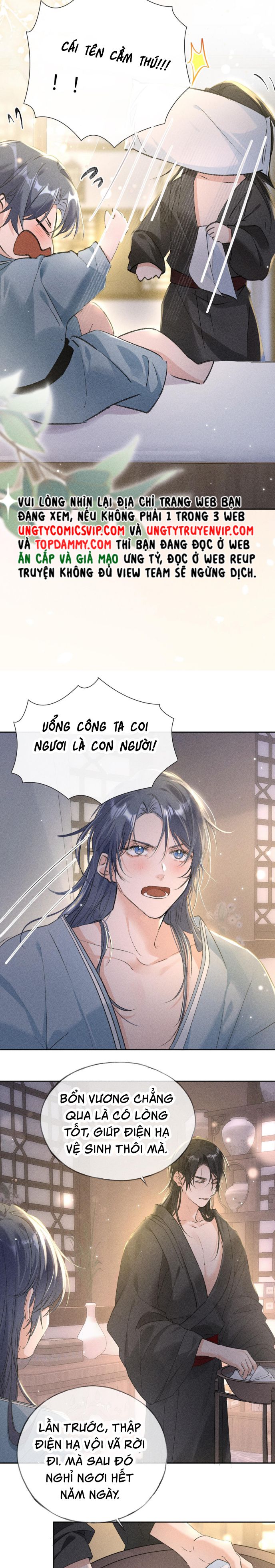 Dụ Địch Thâm Nhập Chapter 16 - Trang 4