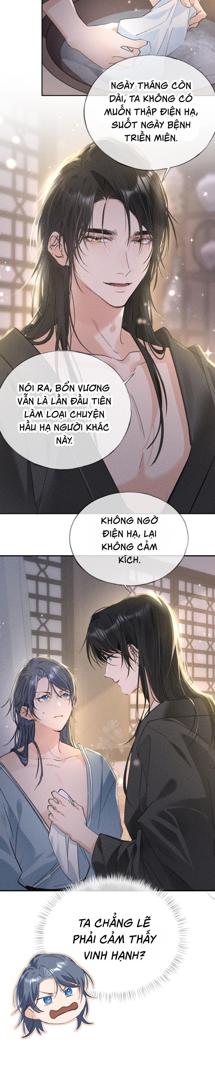 Dụ Địch Thâm Nhập Chapter 16 - Trang 4