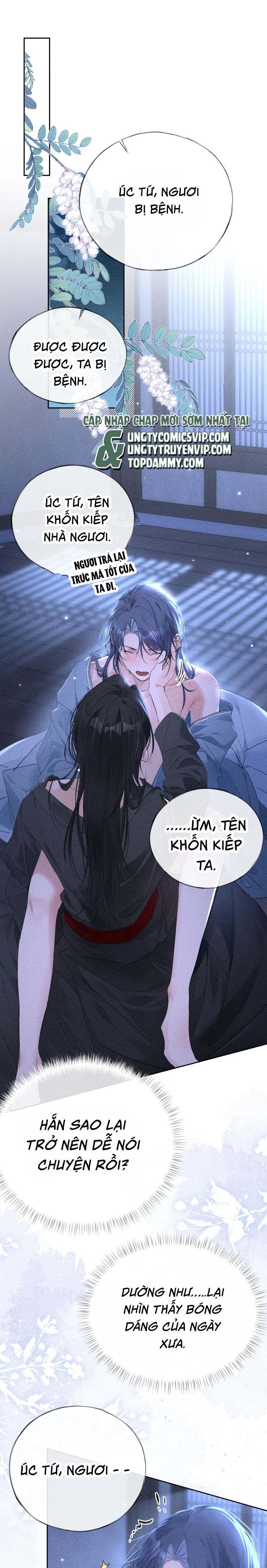 Dụ Địch Thâm Nhập Chapter 16 - Trang 4