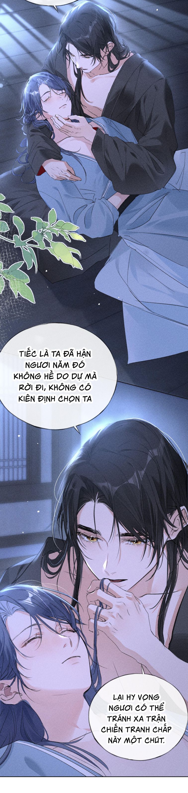 Dụ Địch Thâm Nhập Chapter 16 - Trang 4