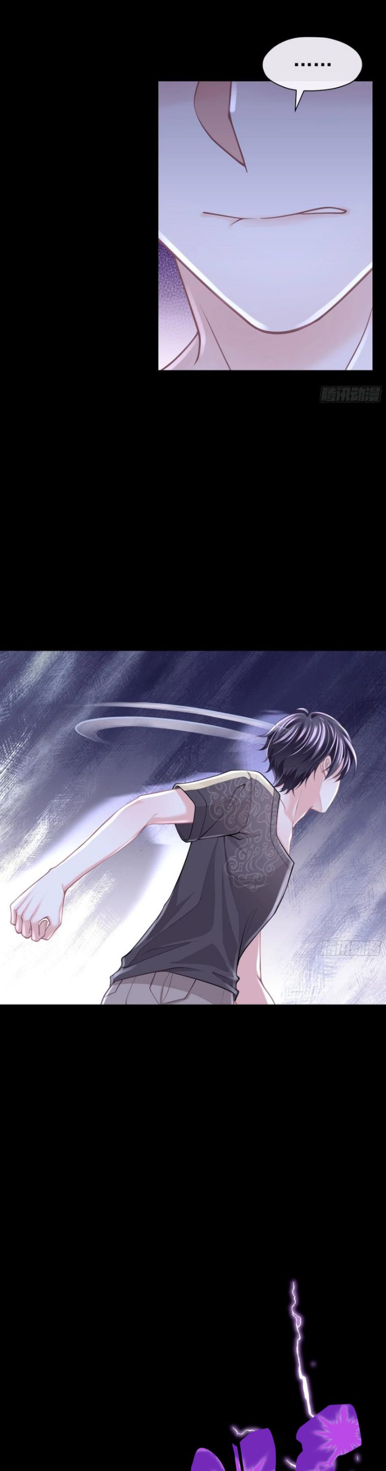 Tôi Nghi Ngờ Hệ Thống Thích Tôi Chapter 95 - Trang 3