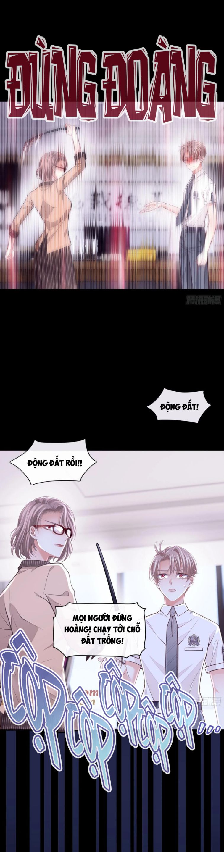Tôi Nghi Ngờ Hệ Thống Thích Tôi Chapter 95 - Trang 3