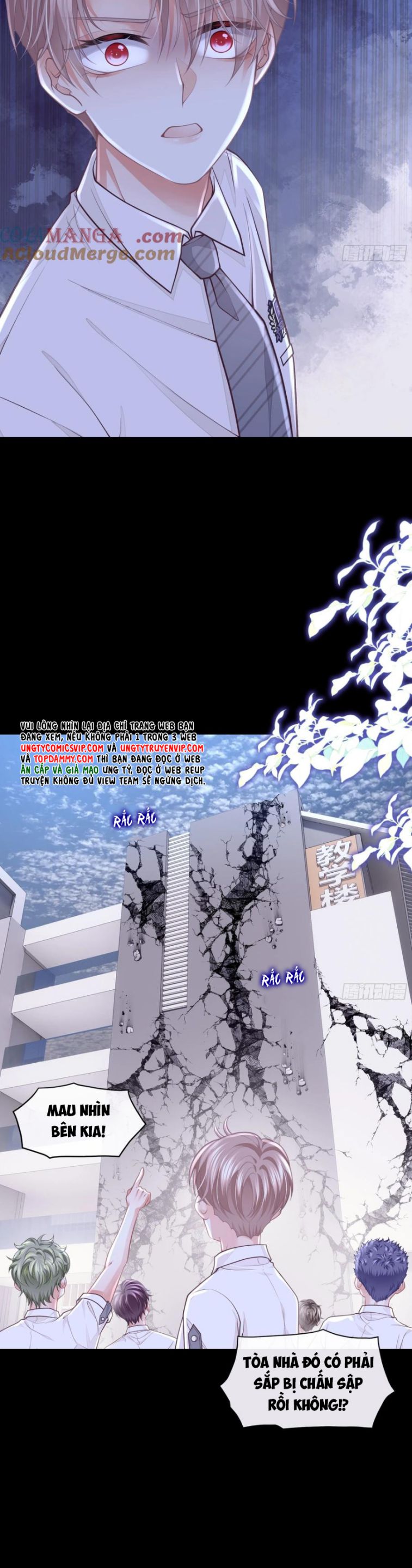 Tôi Nghi Ngờ Hệ Thống Thích Tôi Chapter 95 - Trang 3