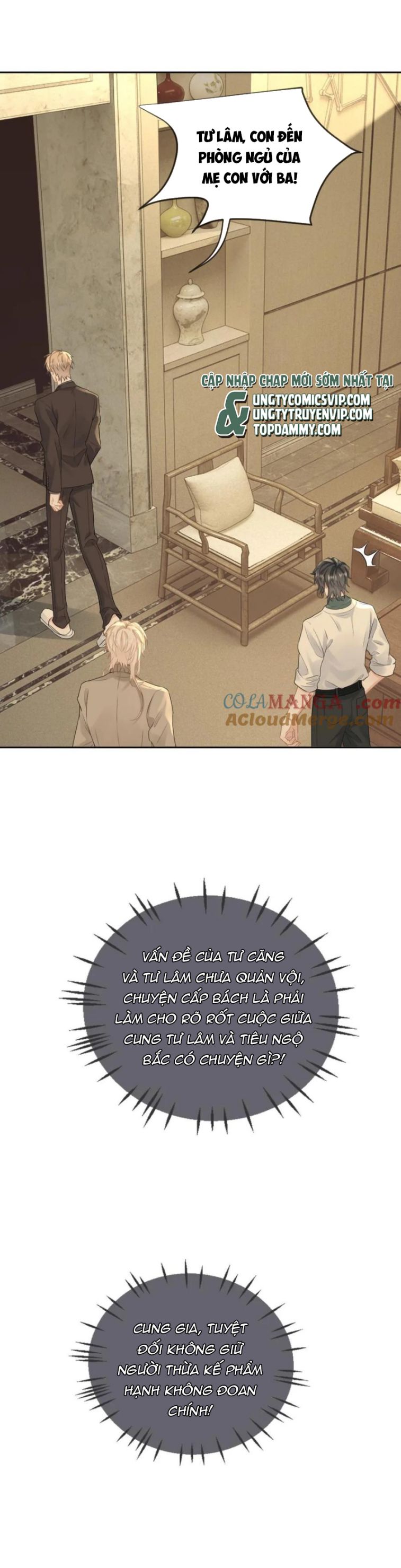 Lang Cẩu Chủ Thần Chapter 197 - Trang 3