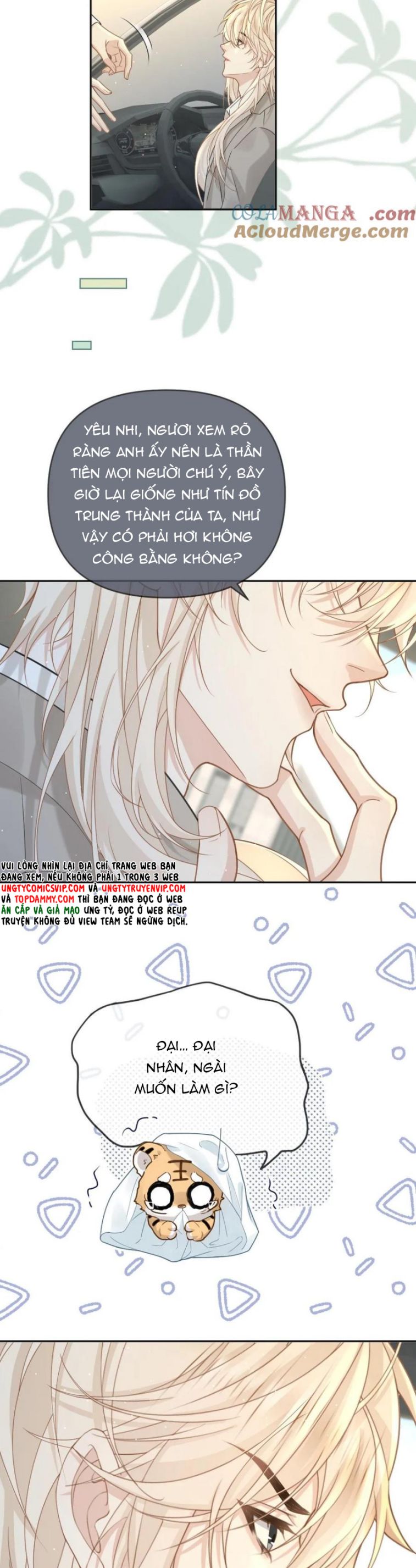 Lang Cẩu Chủ Thần Chapter 197 - Trang 3