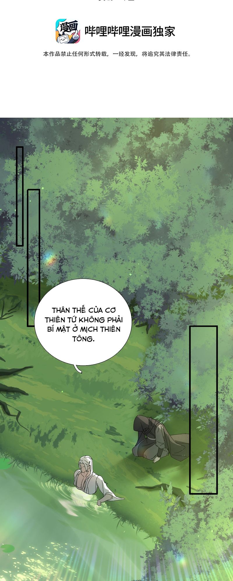 Xà Yêu Muốn Đào Thoát Chap 5 - Trang 3