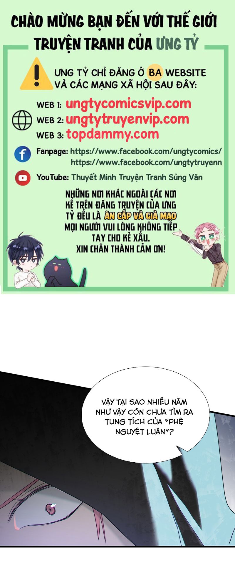Xà Yêu Muốn Đào Thoát Chap 5 - Trang 3
