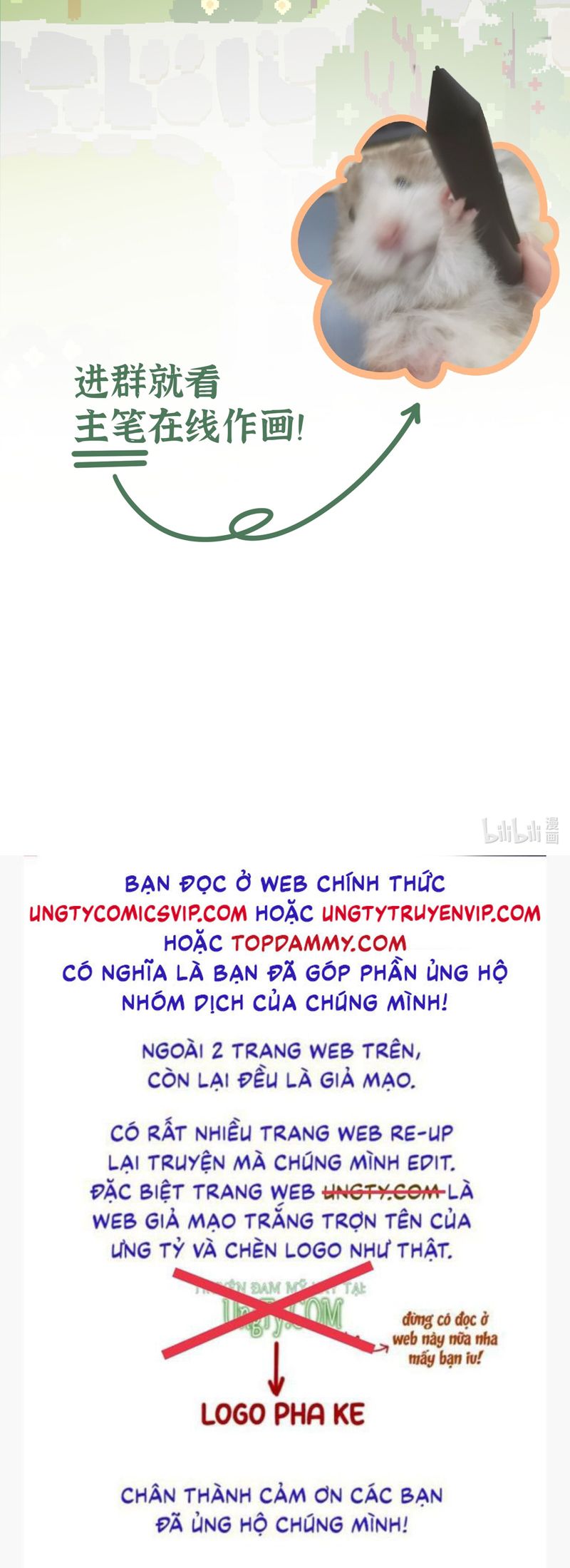 Xà Yêu Muốn Đào Thoát Chap 5 - Trang 3