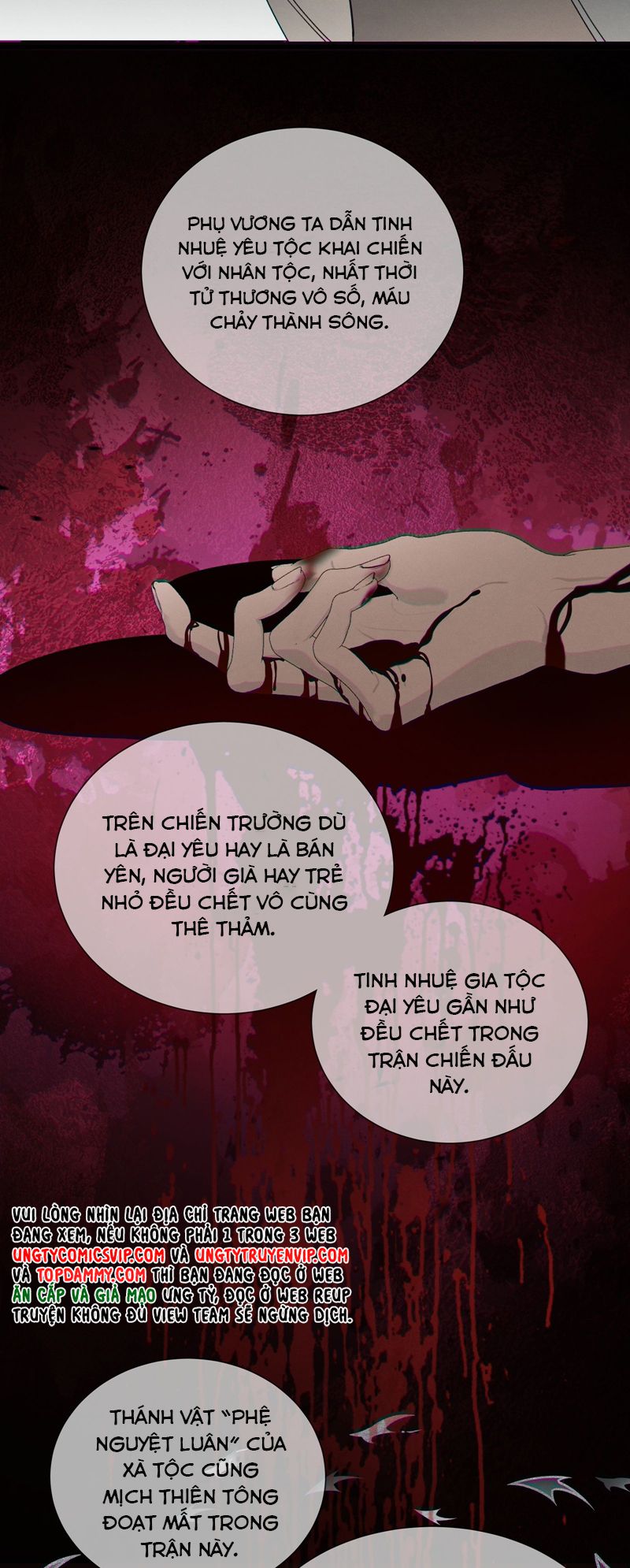 Xà Yêu Muốn Đào Thoát Chap 5 - Trang 3