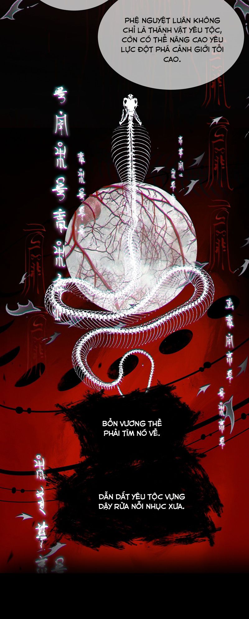 Xà Yêu Muốn Đào Thoát Chap 5 - Trang 3