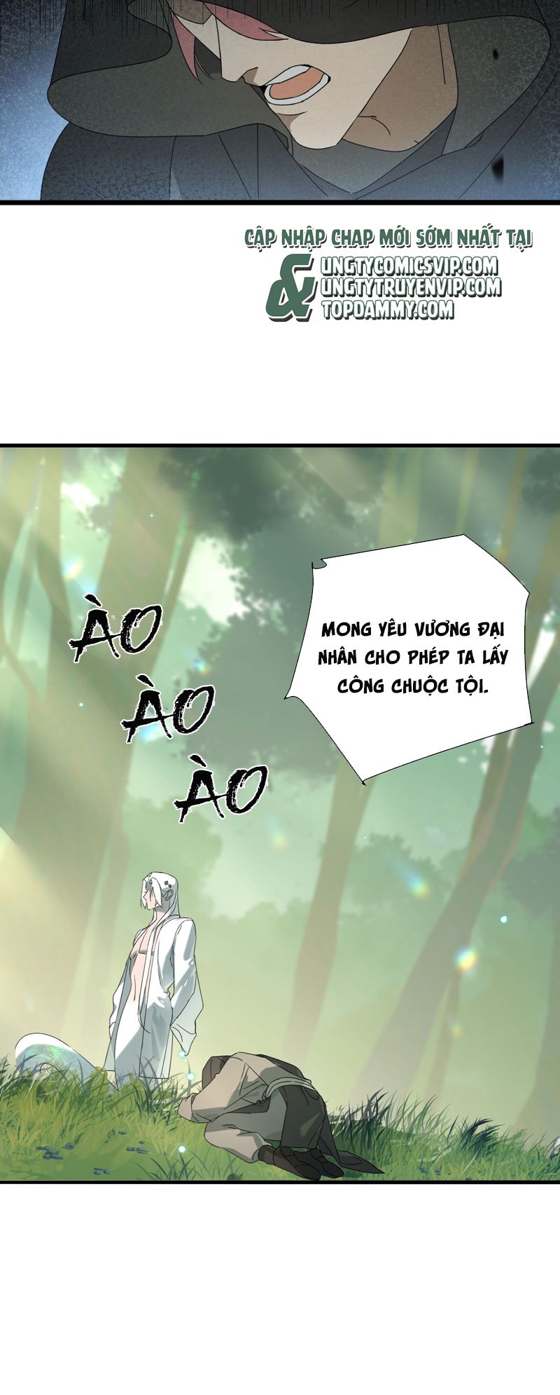 Xà Yêu Muốn Đào Thoát Chap 5 - Trang 3