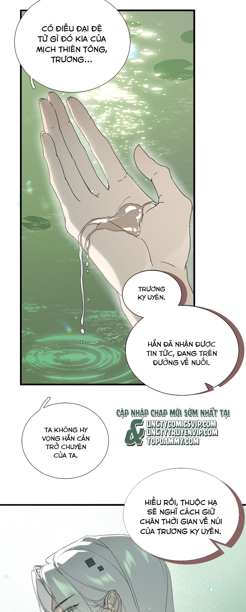 Xà Yêu Muốn Đào Thoát Chap 5 - Trang 3