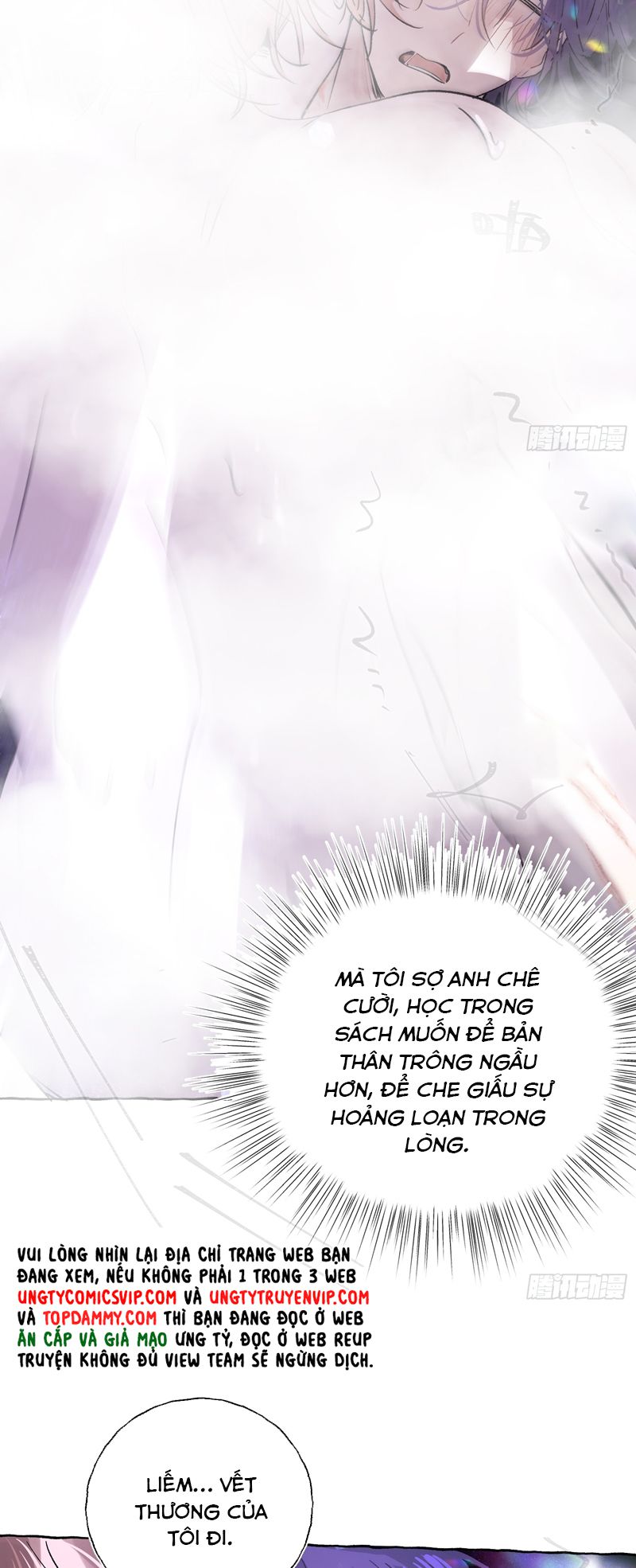 Lãm Nguyệt Triều Minh Chapter 19 - Trang 4
