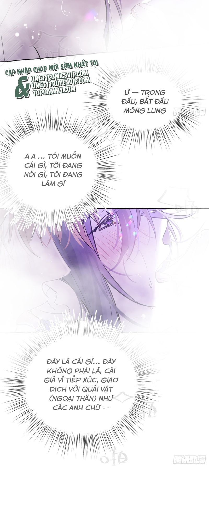 Lãm Nguyệt Triều Minh Chapter 19 - Trang 4