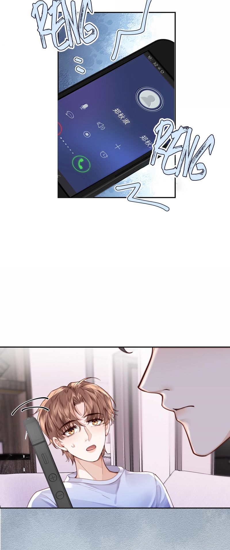 Tổng Tài Định Chế Tư Nhân Chap 96 - Trang 4