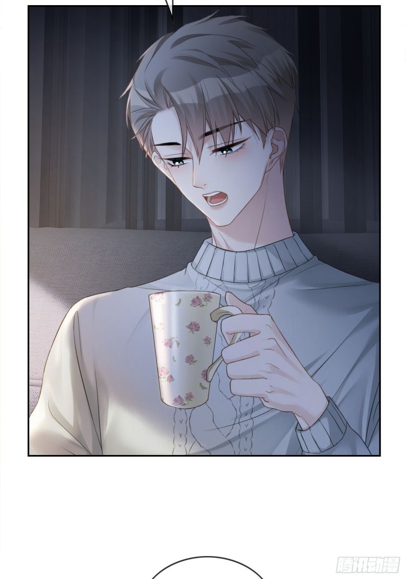 Xuyên Nhanh: Quan Hệ Gây Nghiện Chapter 13 - Trang 4