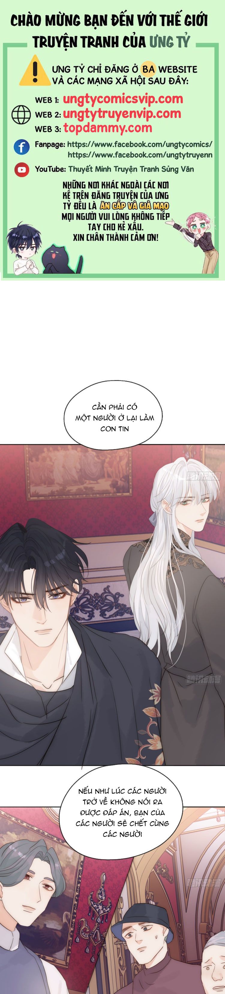 Thỉnh Cùng Ta Đồng Miên Chap 168 - Trang 2