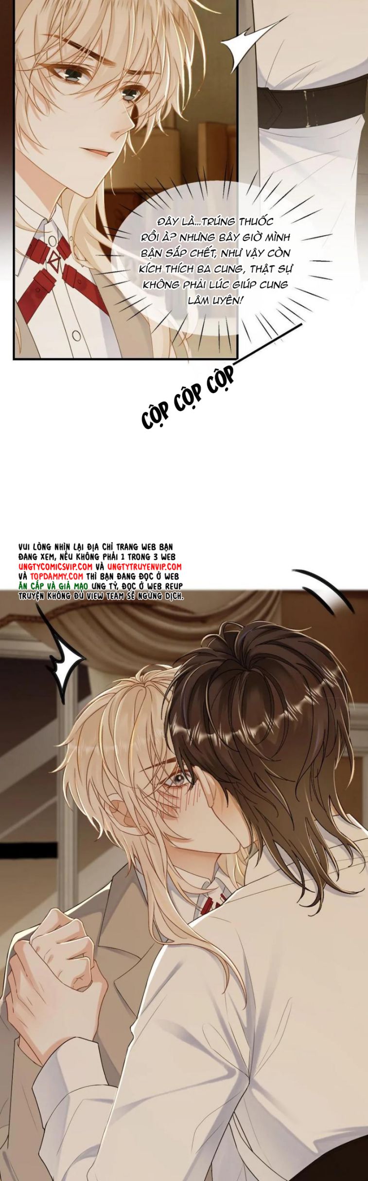 Lang Cẩu Chủ Thần Chapter 198 - Trang 3