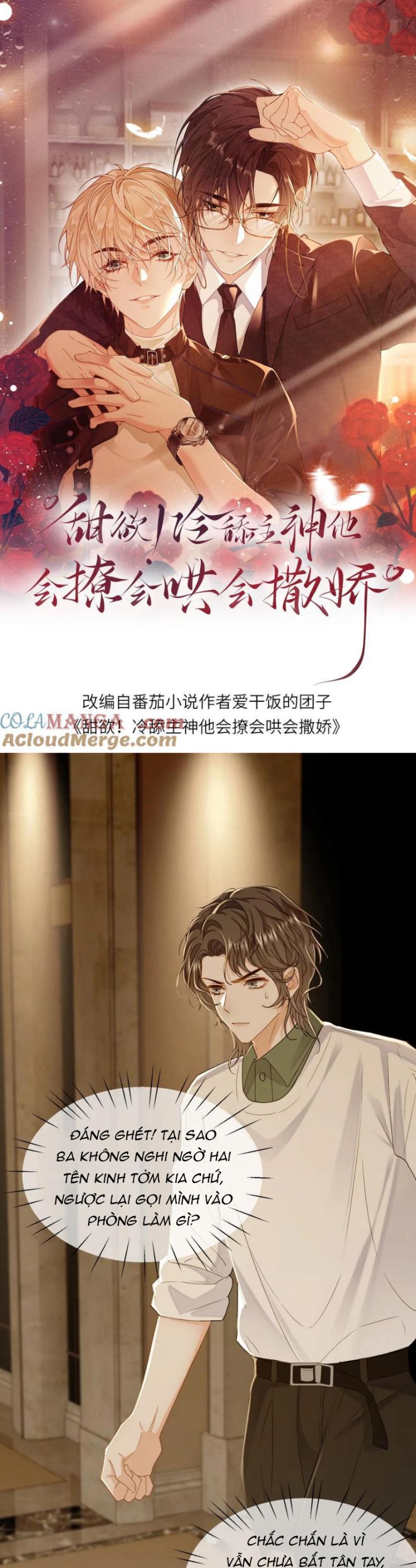 Lang Cẩu Chủ Thần Chapter 198 - Trang 3