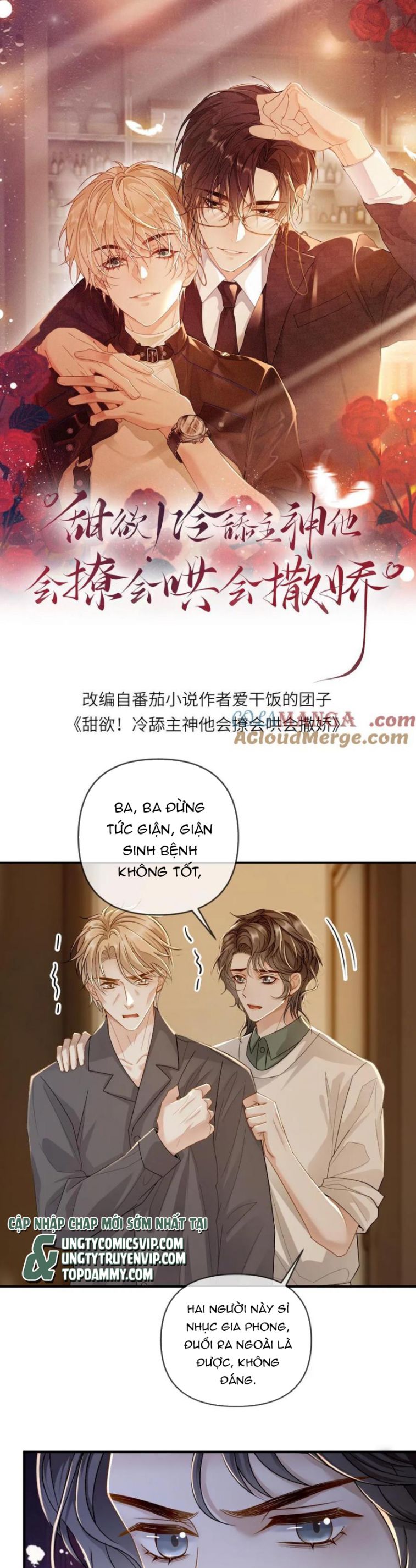 Lang Cẩu Chủ Thần Chapter 199 - Trang 3
