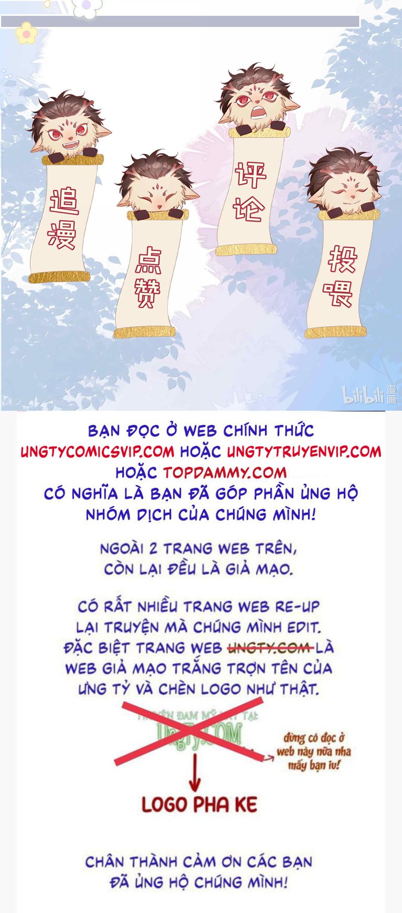 Sơn Hải Cao Trung Chapter 100 - Trang 3