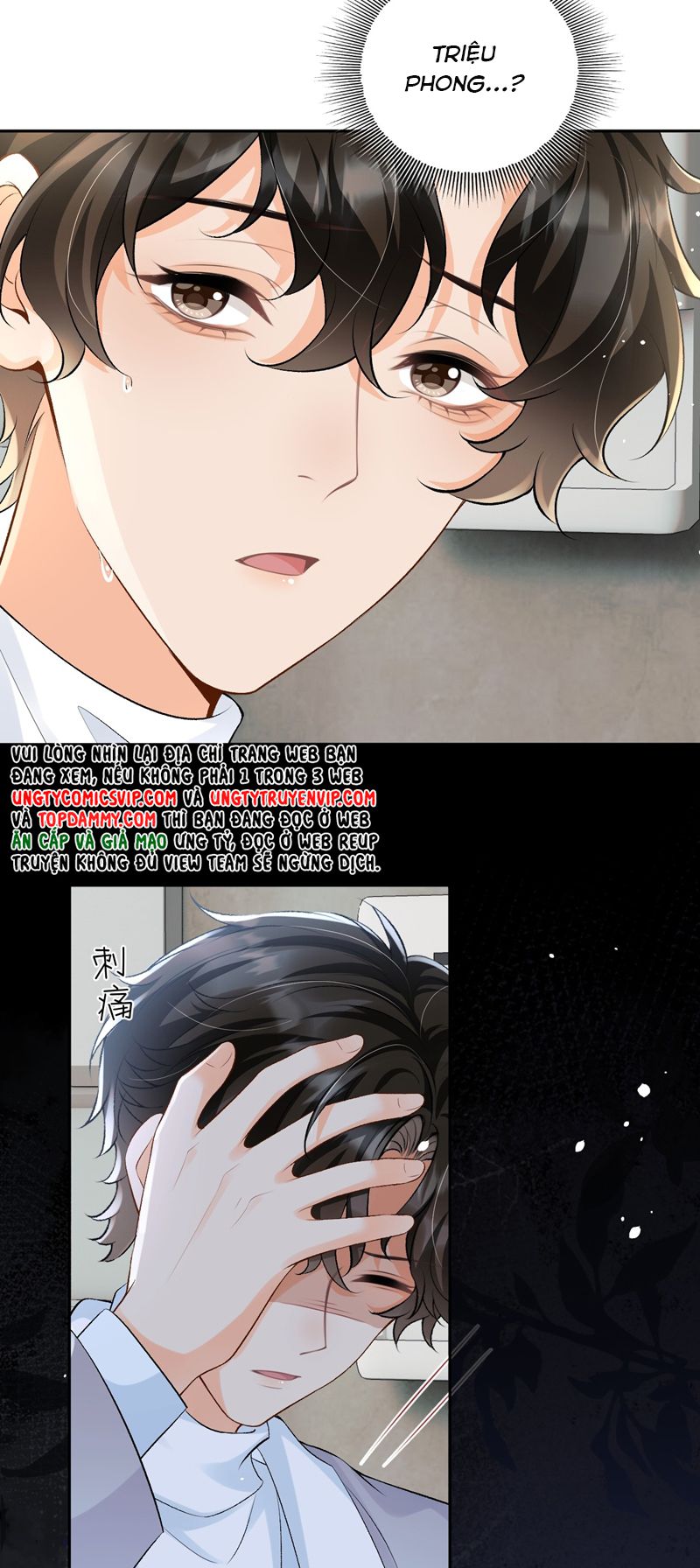 Bản Tính Hạ Đẳng Chapter 27 - Trang 3