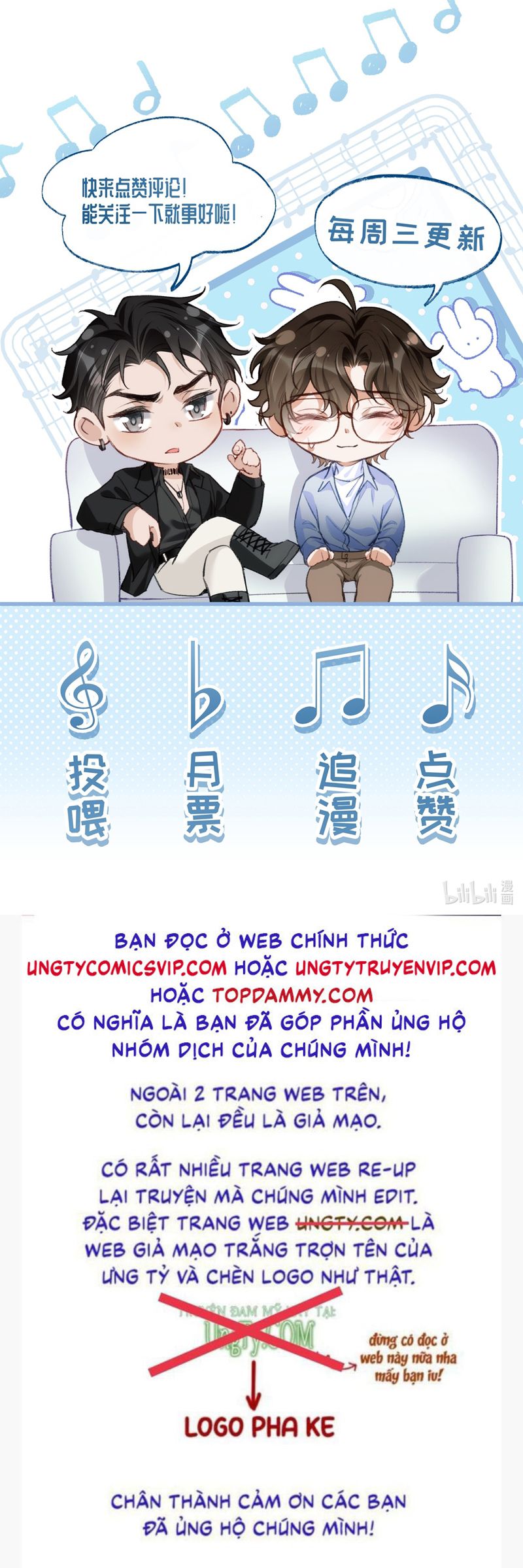 Bản Tính Hạ Đẳng Chapter 27 - Trang 3