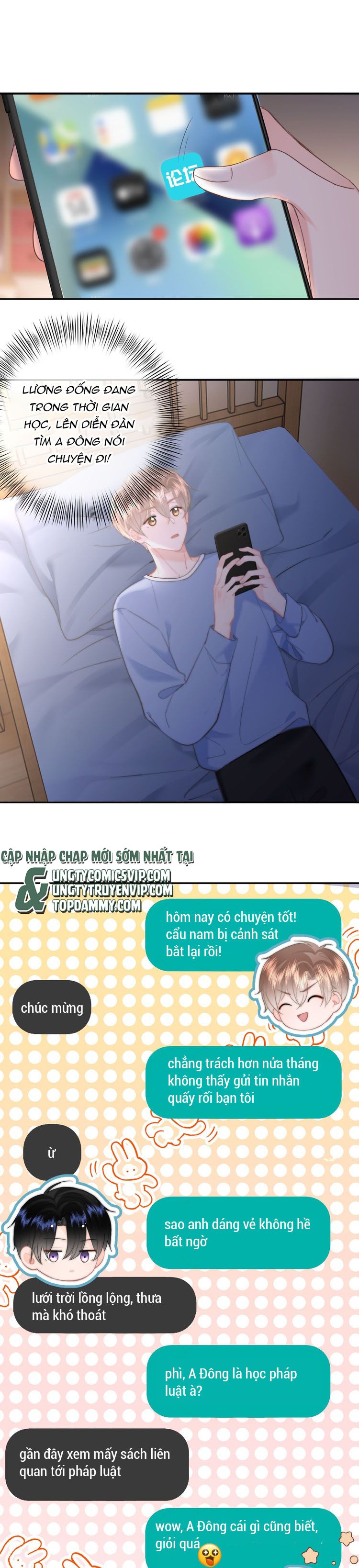 Tôi Và Ảnh Chụp Không Giống Nhau Chapter 71 - Trang 3