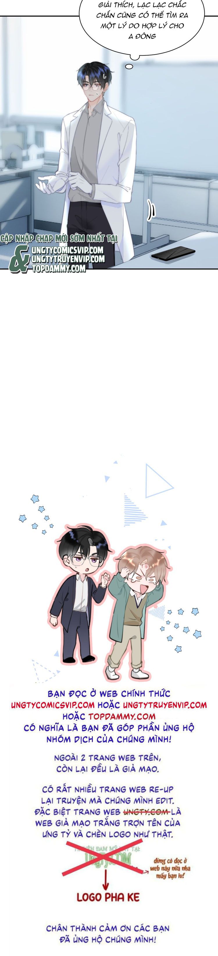 Tôi Và Ảnh Chụp Không Giống Nhau Chapter 71 - Trang 3